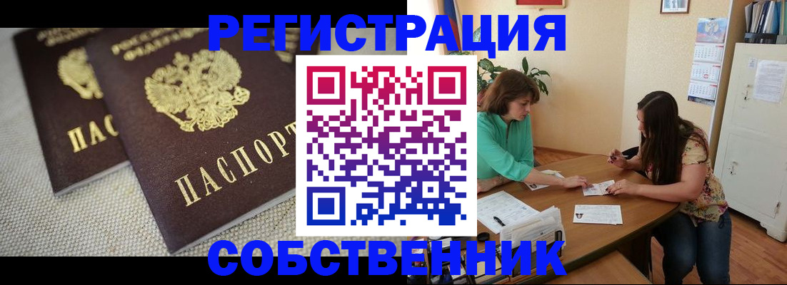 форма 3 в Кизилюрте